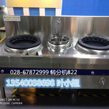 東莞市高鑫泰廚具廠 多元化經營，聚焦綠色能源與生活服務